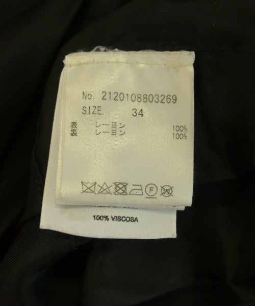 DRIES VAN NOTEN 長裙/超長裙