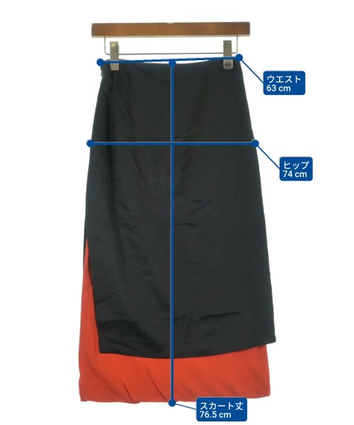 DRIES VAN NOTEN 長裙/超長裙