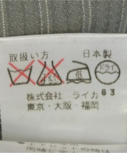 DRIES VAN NOTEN 剪裁