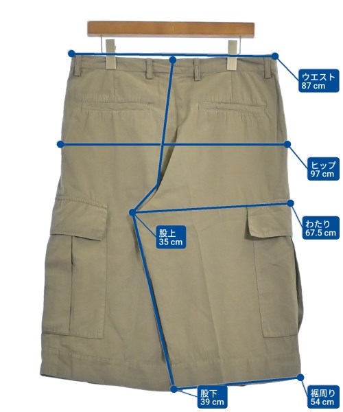 DRIES VAN NOTEN 工裝