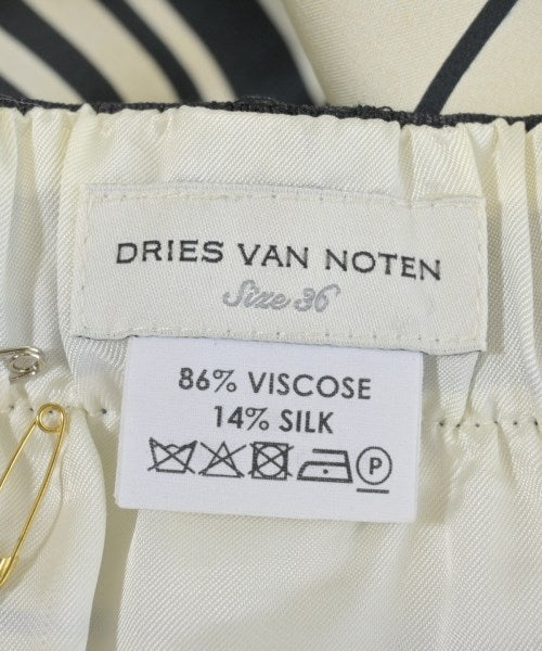 DRIES VAN NOTEN 膝上裙