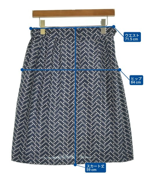 DRIES VAN NOTEN 膝上裙