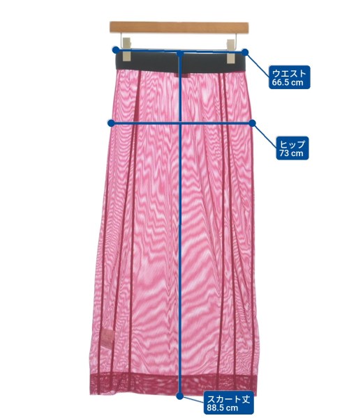 DRIES VAN NOTEN 長裙/超長裙