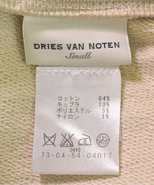 DRIES VAN NOTEN 運動褲