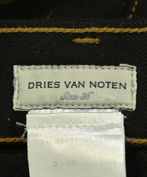 DRIES VAN NOTEN 長裙/超長裙