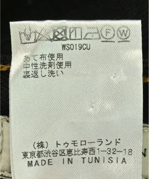 DRIES VAN NOTEN 長裙/超長裙