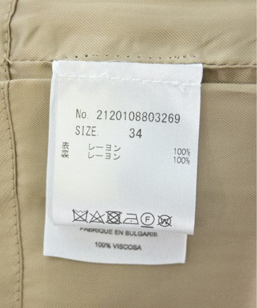 DRIES VAN NOTEN 長裙/超長裙