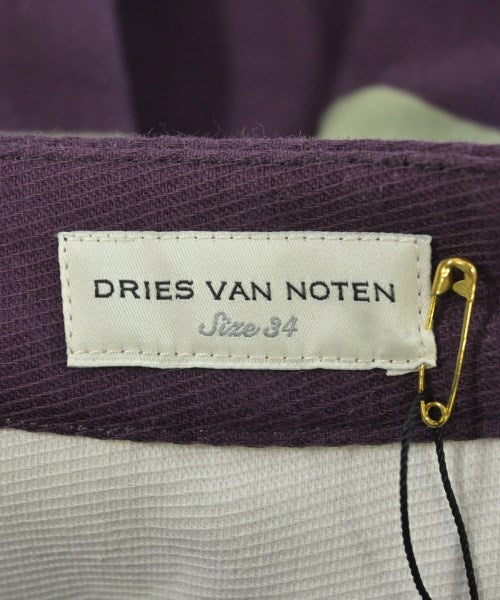 DRIES VAN NOTEN 長裙/超長裙