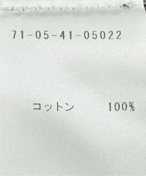 DRIES VAN NOTEN 長裙/超長裙