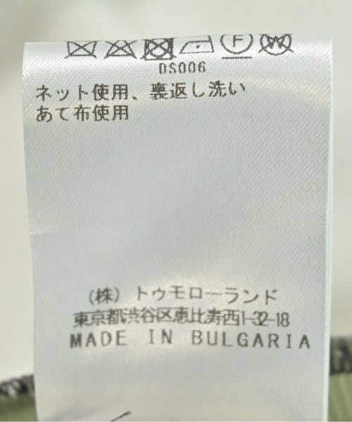 DRIES VAN NOTEN 長裙/超長裙