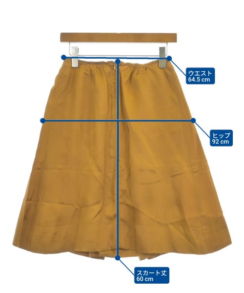 DRIES VAN NOTEN 膝上裙