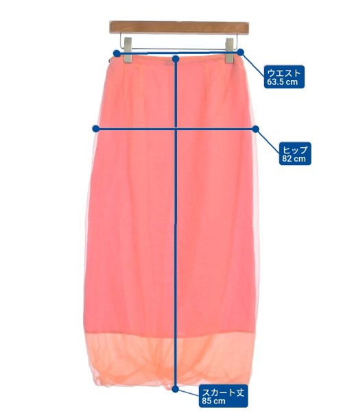 DRIES VAN NOTEN 長裙/超長裙