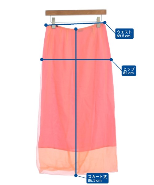 DRIES VAN NOTEN 長裙/超長裙