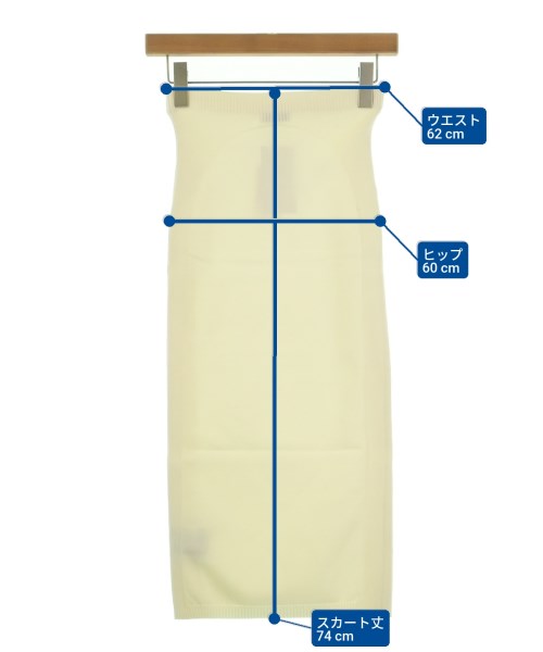 DRIES VAN NOTEN 長裙/超長裙