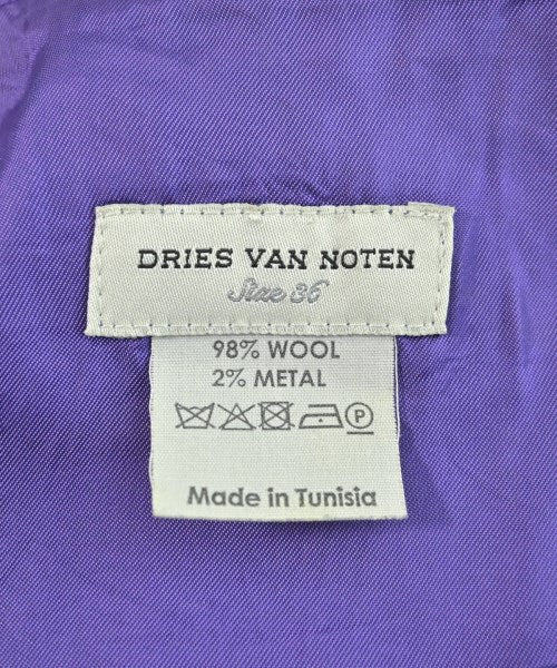 DRIES VAN NOTEN 膝上裙