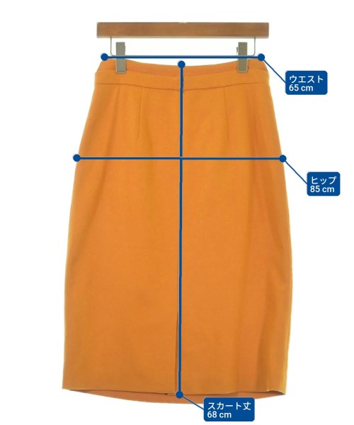 DRIES VAN NOTEN 膝上裙