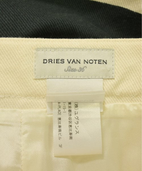 DRIES VAN NOTEN 長裙/超長裙