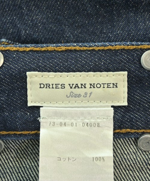 DRIES VAN NOTEN 牛仔褲