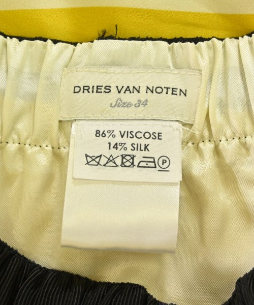 DRIES VAN NOTEN 膝上裙