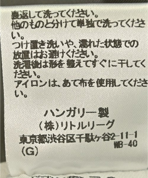 DRIES VAN NOTEN 休閒襯衫