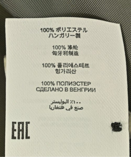 DRIES VAN NOTEN 休閒襯衫