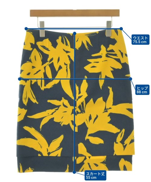 DRIES VAN NOTEN 膝上裙