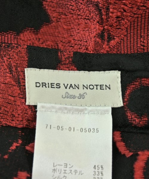 DRIES VAN NOTEN 長裙/超長裙