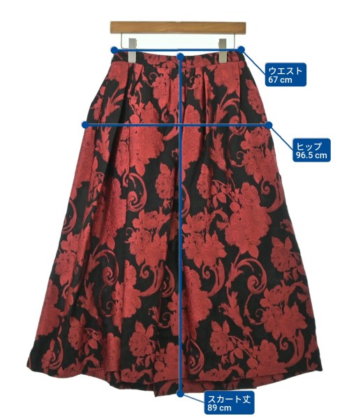 DRIES VAN NOTEN 長裙/超長裙