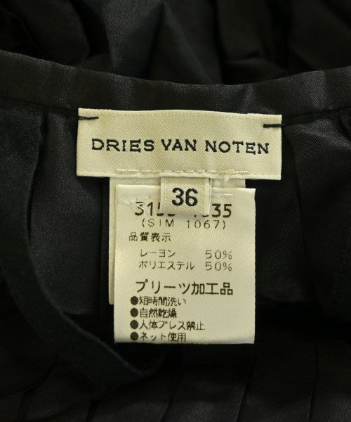 DRIES VAN NOTEN 長裙/超長裙