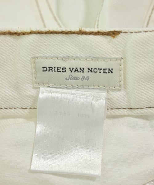 DRIES VAN NOTEN 長裙/超長裙
