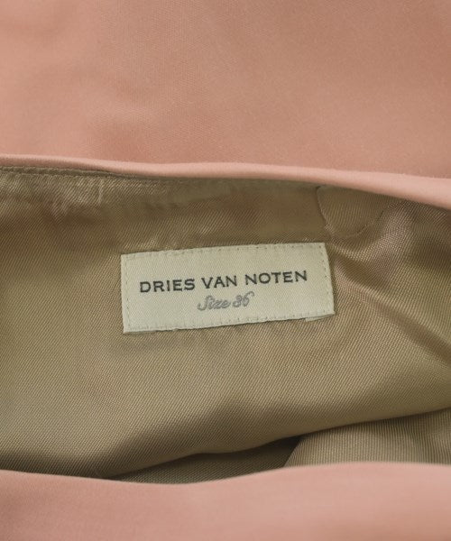 DRIES VAN NOTEN 膝上裙