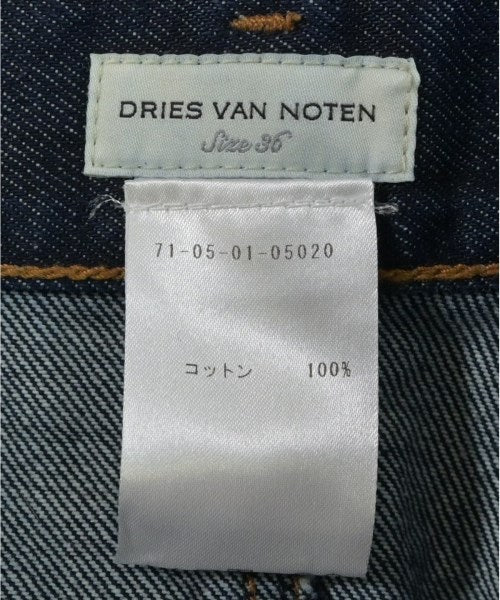 DRIES VAN NOTEN 長裙/超長裙