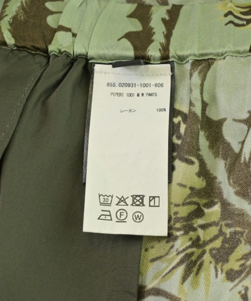 DRIES VAN NOTEN 短褲