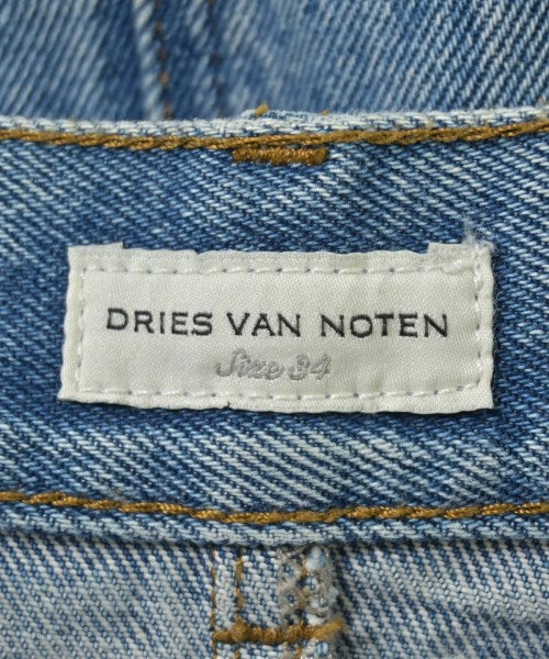DRIES VAN NOTEN 長裙/超長裙