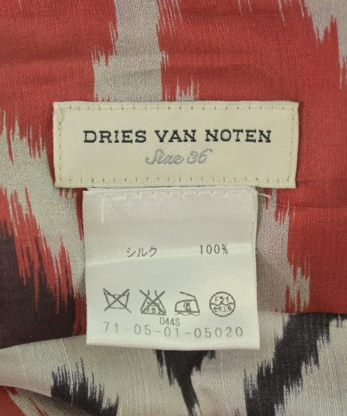 DRIES VAN NOTEN 膝上裙