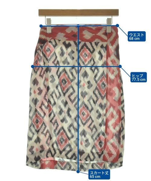 DRIES VAN NOTEN 膝上裙
