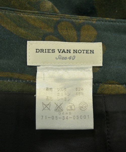 DRIES VAN NOTEN 長裙/超長裙