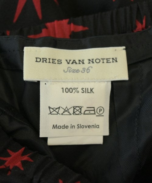 DRIES VAN NOTEN 膝上裙