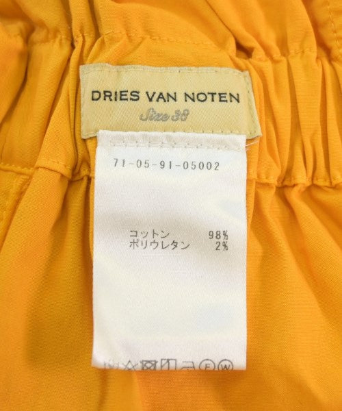 DRIES VAN NOTEN 洋裝