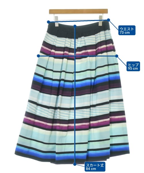 DRIES VAN NOTEN 膝上裙