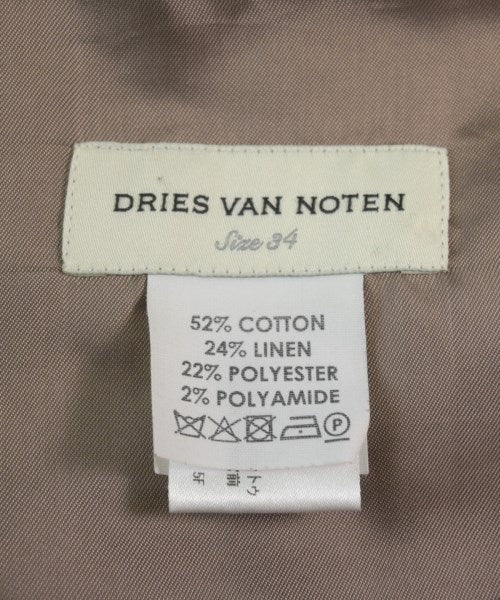 DRIES VAN NOTEN 長裙/超長裙