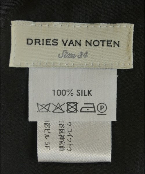 DRIES VAN NOTEN 膝上裙