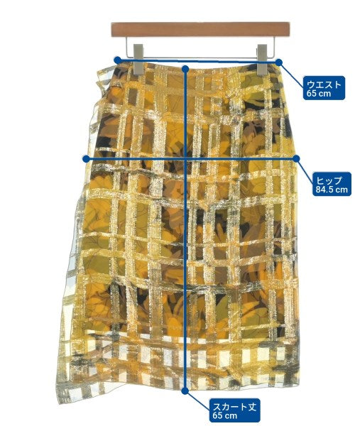 DRIES VAN NOTEN 膝上裙