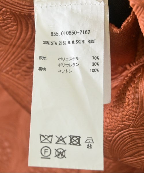DRIES VAN NOTEN 長裙/超長裙