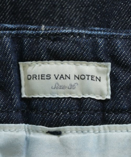DRIES VAN NOTEN 長裙/超長裙