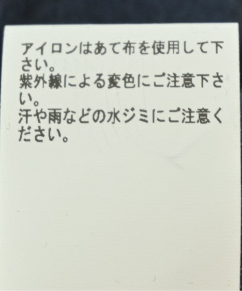 DRIES VAN NOTEN 其他飛行外套
