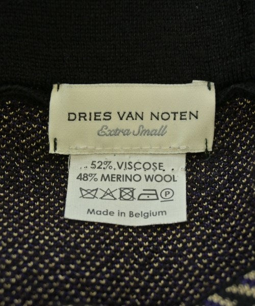 DRIES VAN NOTEN 長裙/超長裙