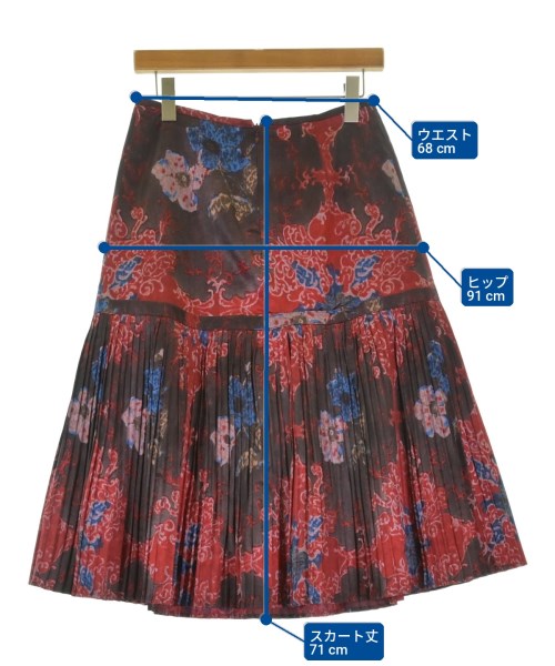 DRIES VAN NOTEN 長裙/超長裙