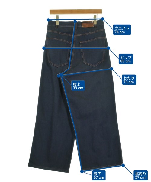 DRIES VAN NOTEN 牛仔褲