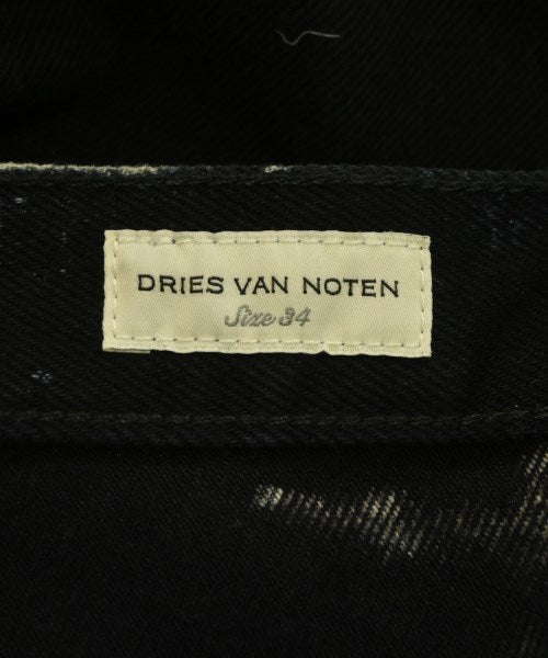 DRIES VAN NOTEN 長裙/超長裙